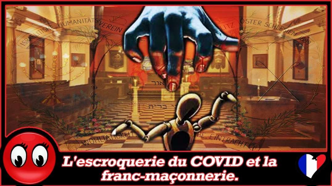 💉🧬🛑 Miss Red Pill / L'escroquerie du COVID et de la franc-maçonnerie.(VF)