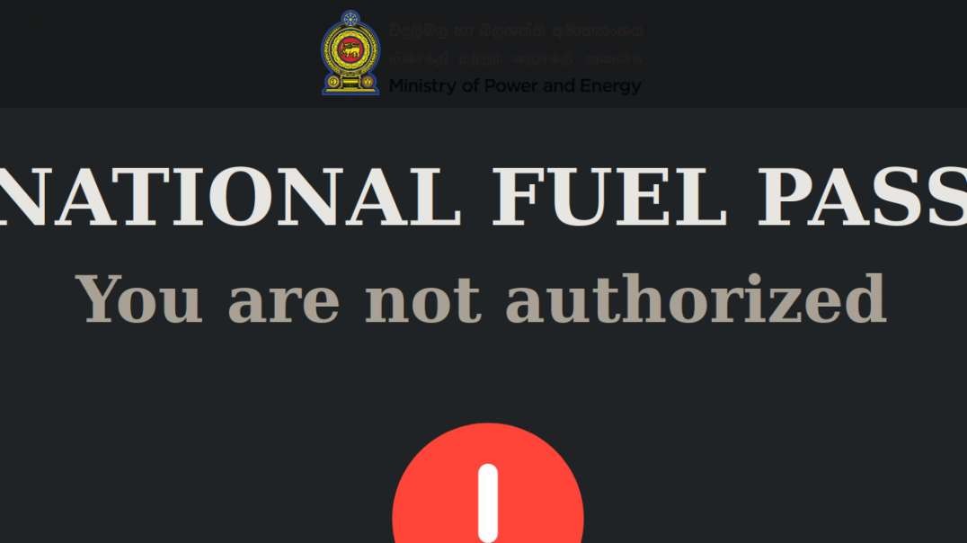 🇱🇰 SRI LANKA - NATIONAL FUEL PASS (QR Code or no Fuel for you)