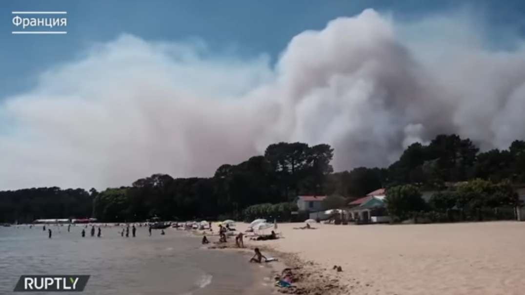 Европа сгорает в огне. Страшные пожары выжигают Францию и Португалию после анома.mp4