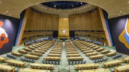 Bible Prophecy and the UN Security Council In