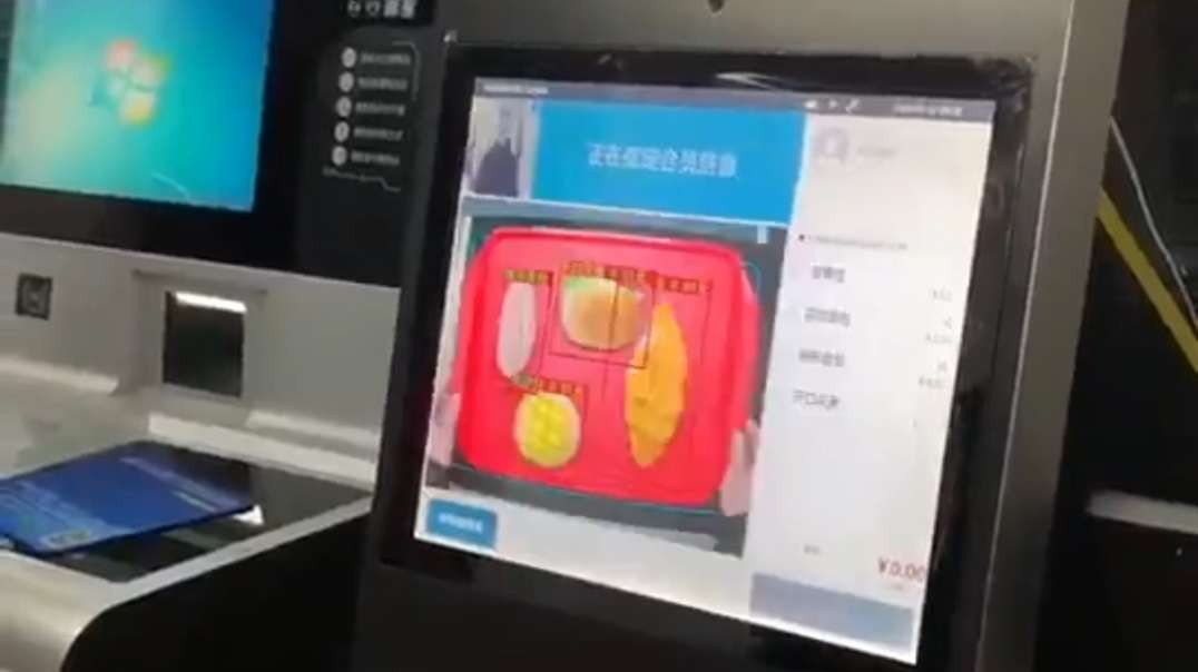 Machines for staff in China uses facial recognition to take payment for lunch, that's if they have enough on their social credit system of course.