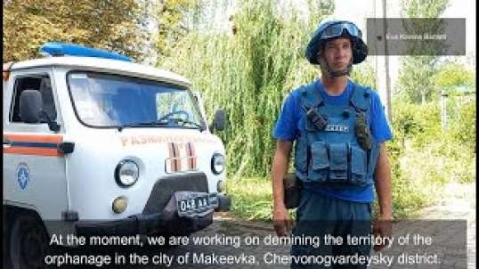 Ukrainian Terrorism: Firing Munitions Containing Petal Mines On Donbass Orphanage, Another War Crime