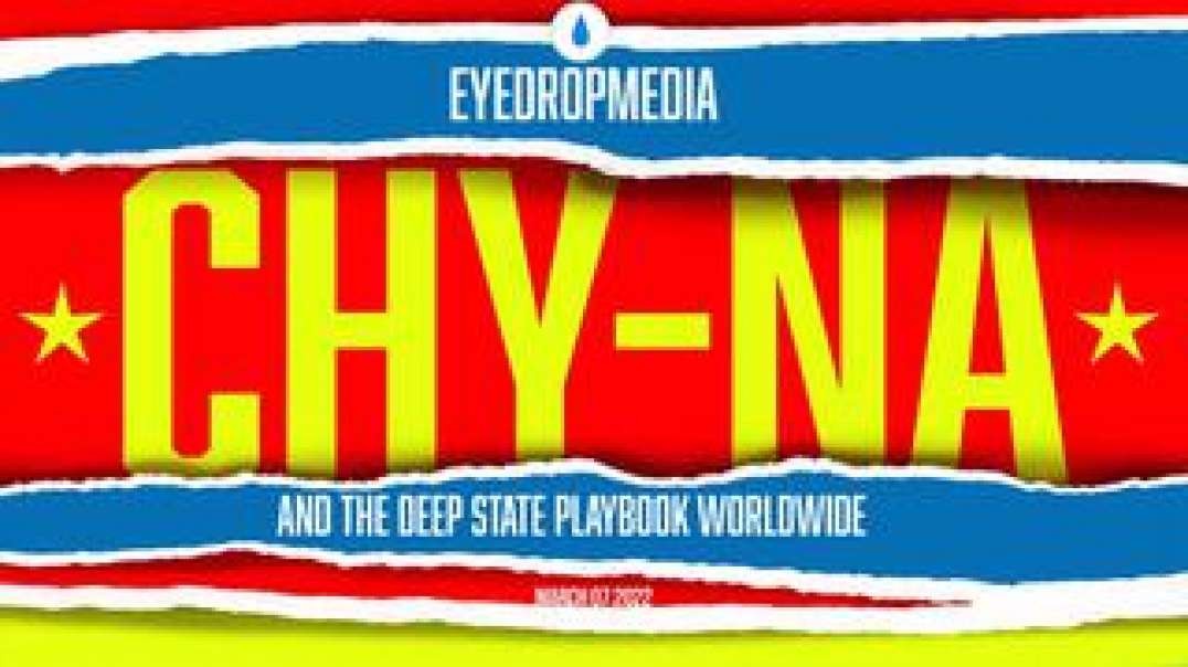 CHY NA, by Eye Drop Media