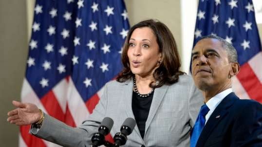 Kamala Harris Will Be The Next Fake Leader Of The United States Of America.