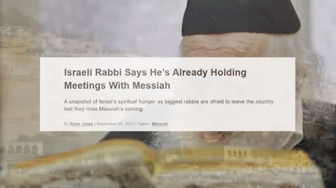 [Sling & Stone Mirror] The Jewish Messiah REVEALED__ Jewish Rabbi Talking WITH Messiah _ Talmud Prophecy Rav Shlomo Yehudah