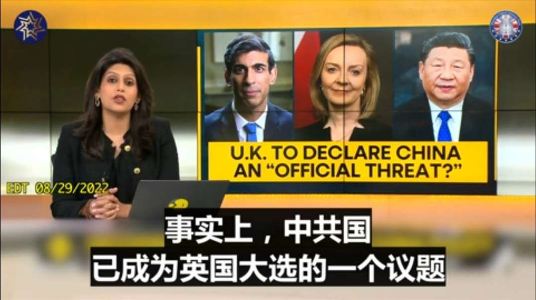 UK Prime Minister Hopefuls Designate China as a 'Threat'