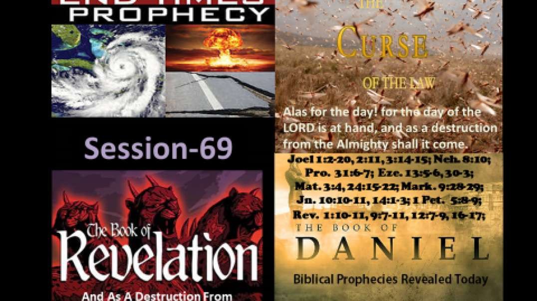 And As A Destruction From The Almighty Shall It Come  Session 69  Dr. Ronald G. Fanter.mp4