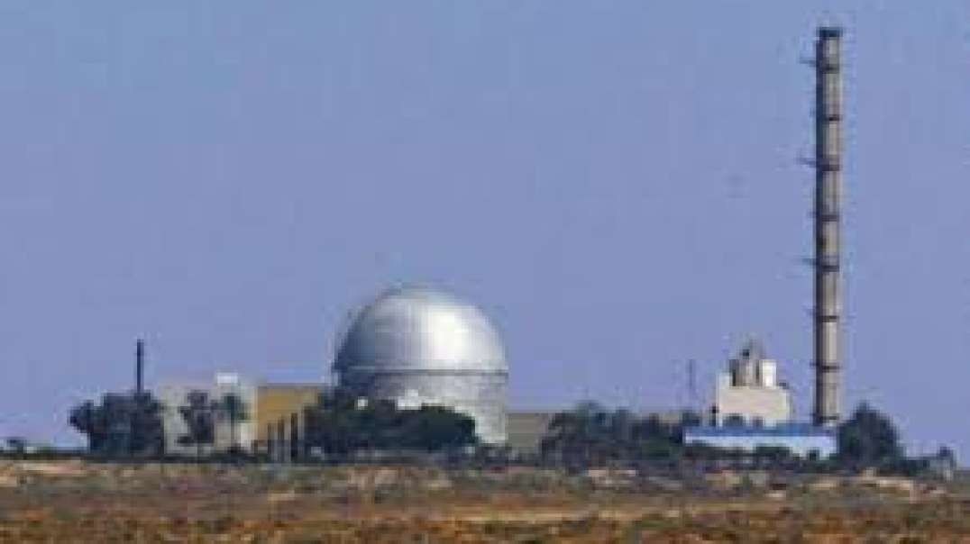 Israels Bomb  A Radioactive Taboo israel documentary