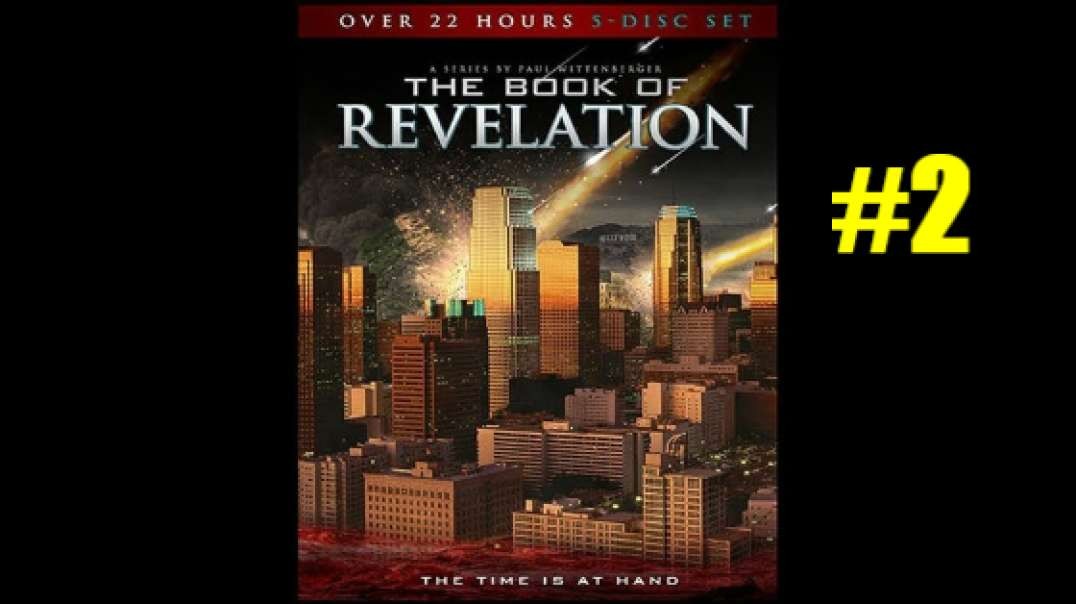 The Book of Revelation: Chapter 2 of 22 Bible Study by Pastor Steven Anderson