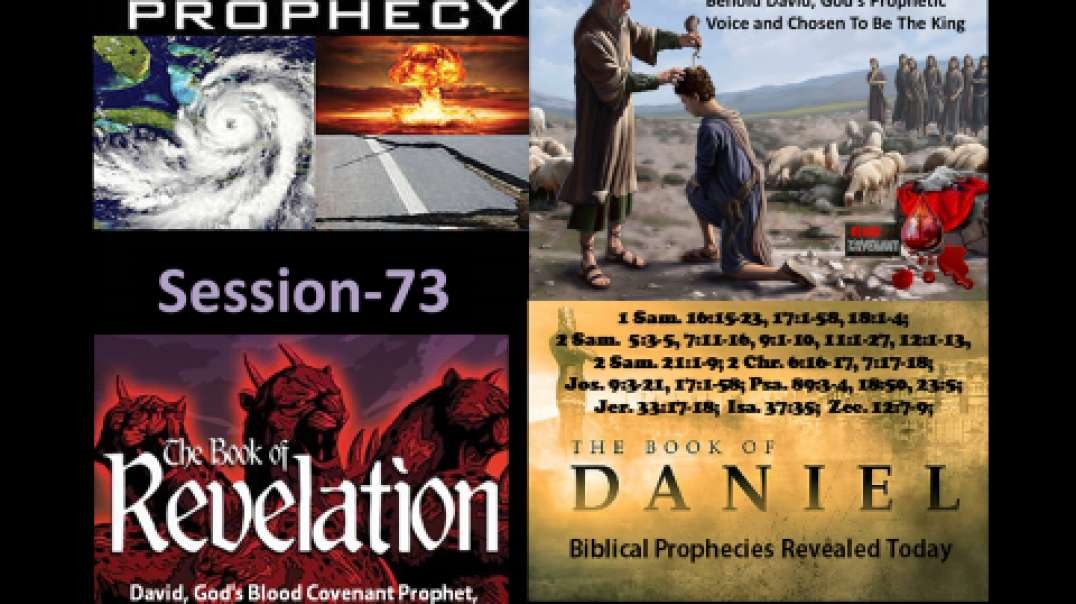 David, God's Blood Covenant Prophet, King, and Champion  Session 73  Dr. Ronald G. Fanter