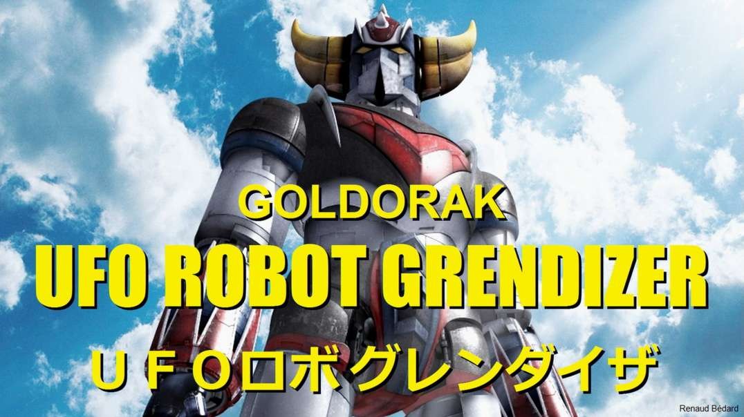 UFO ROBOT GRENDIZER GOLDORAK ＵＦＯロボ グレンダイザ