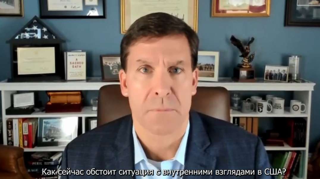 Prank Call With exMinister of Defense of the USA Mark Esper VOVAN LEXUS.mp4