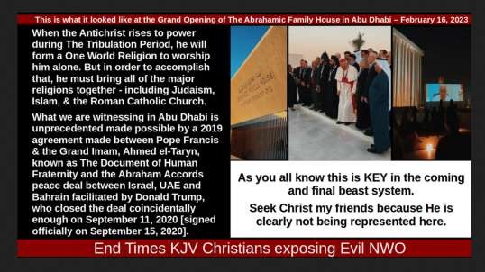 This is what it looked like at the Grand Opening of The Abrahamic Family House in Abu Dhabi – February 16, 2023