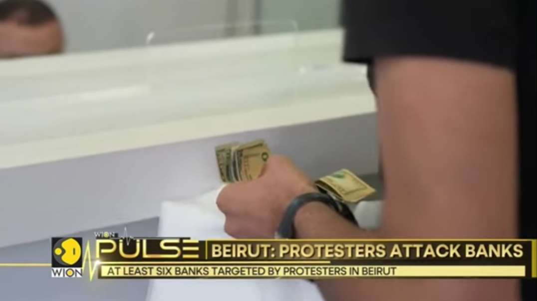 Beirut- Protest against cash withdrawal rule _ Latest English News _ WION.mp4