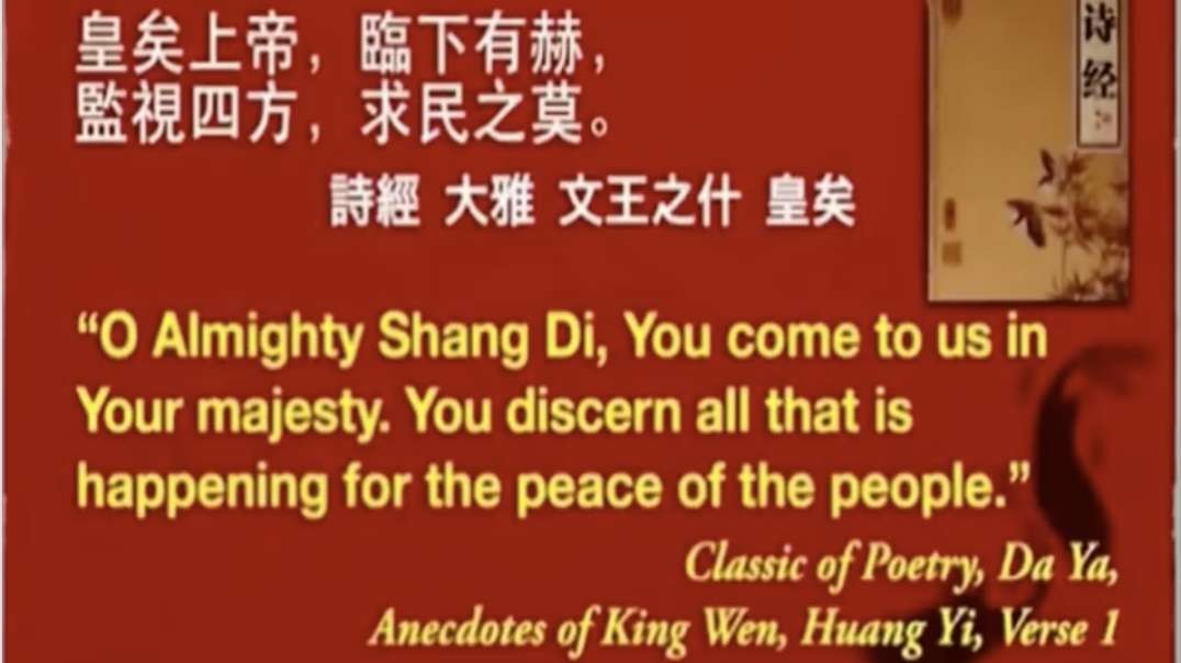 GOD IN ANCIENT CHINA (SHANG DI) PART 2