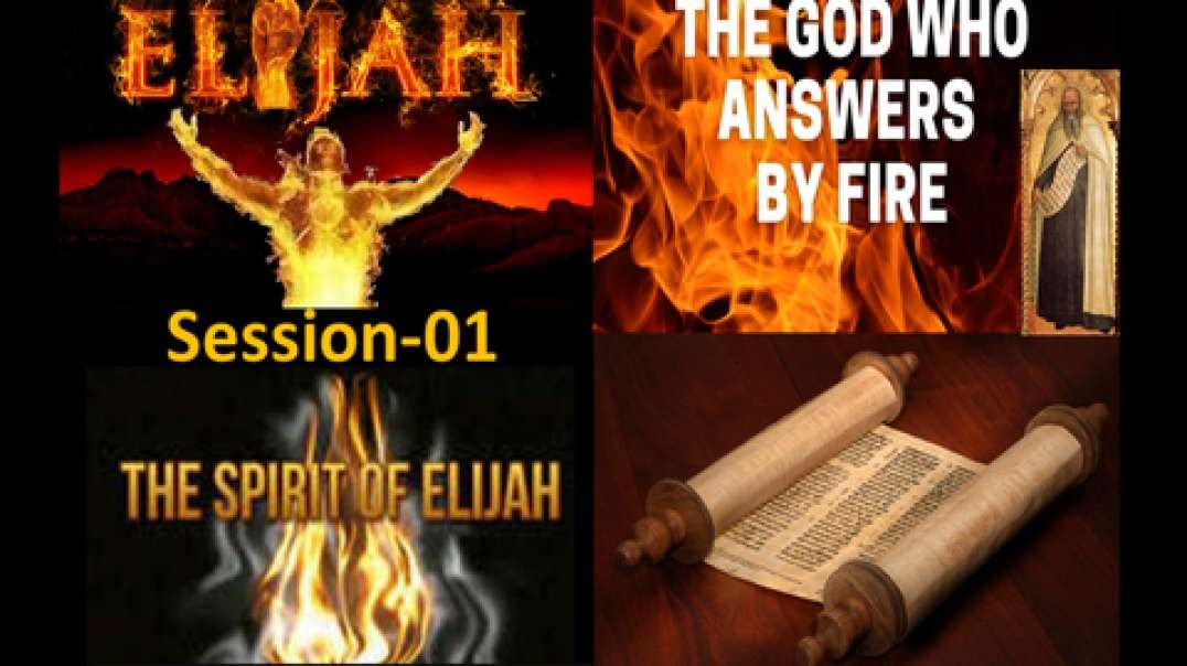 The Spirit of God Against The 850 prophets of Baal and Asherah Session 01 Dr. Ronald G. Fanter