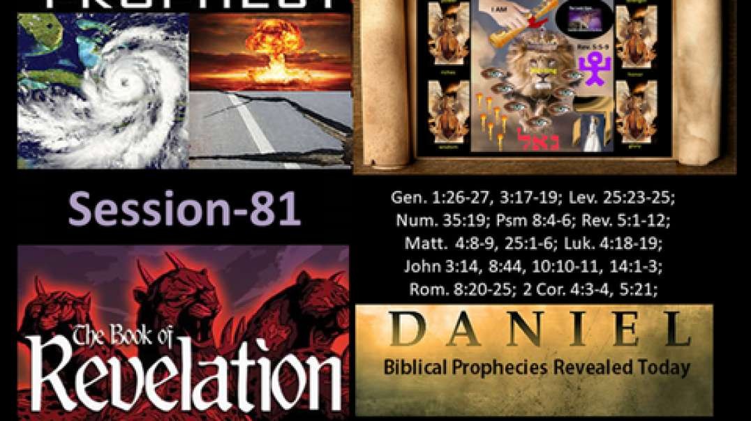 The  Lion of the Tribe of Judah Is The Kinsman Redeemer and Blood Avenger  Session 81 Dr. Ronald G. Fanter_lt