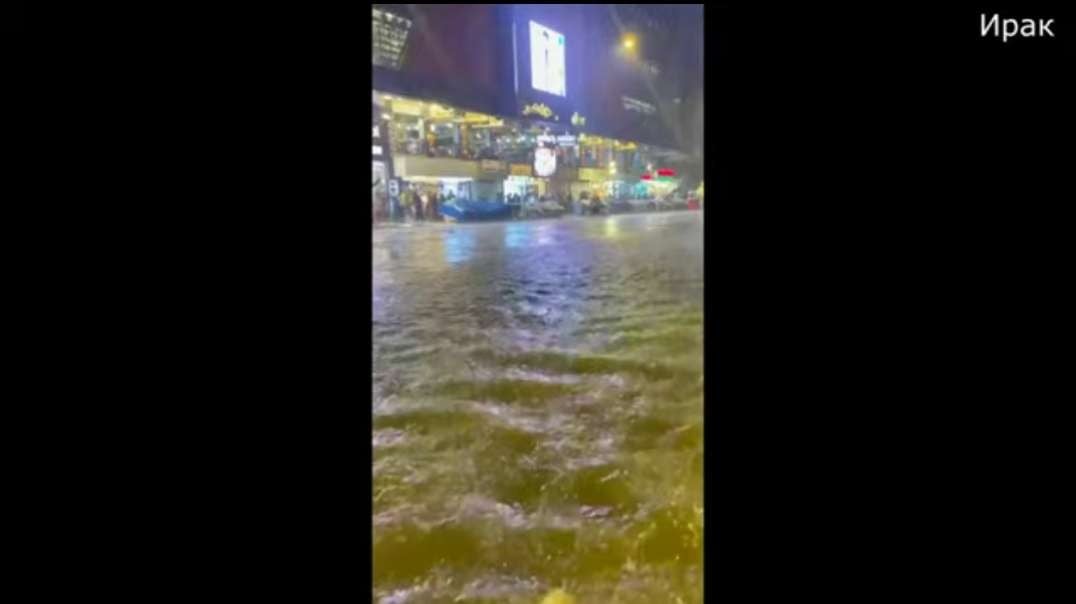 In Iraq, flooding hit Baghdad after heavy rains on March 9, 2023.mp4