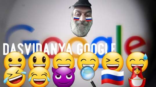 Google In Russia Is Bankrupted. 😃😀😄😁😆😅🤣😂😈🔍🇷🇺🪆
