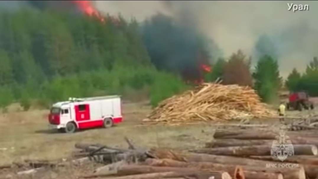 Пожар на Урале сильнейший за последние десятилетия.  В восьми регионах сгорели п.mp4
