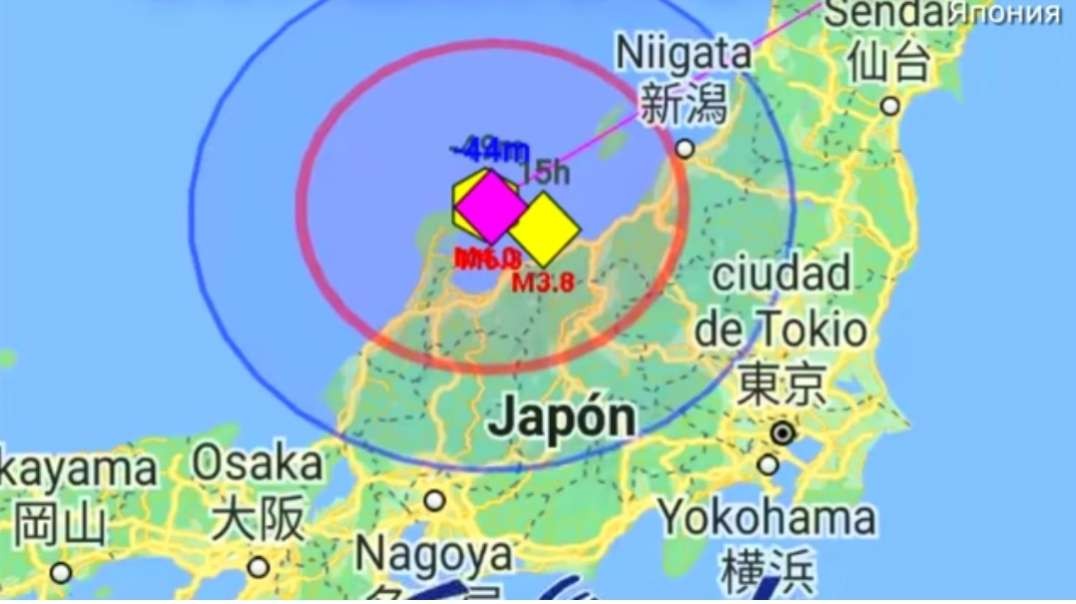 Землетрясение в Японии магнитудой 6,3 разрушены дома, под завалами люди.mp4