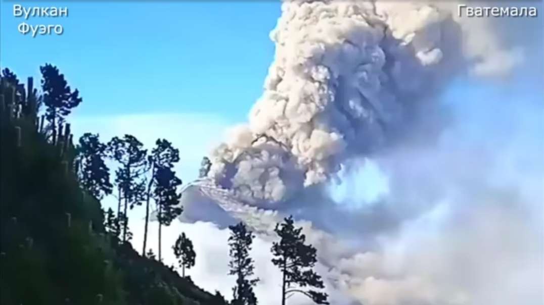 В Америке мощное извержение вулкана Фуэго в Гватемале 5 мая 2023.mp4
