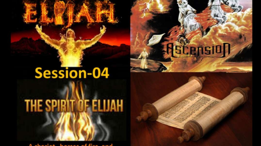 A chariot , horses of fire, and  Elijah’s ascension into the whirlwind session 04