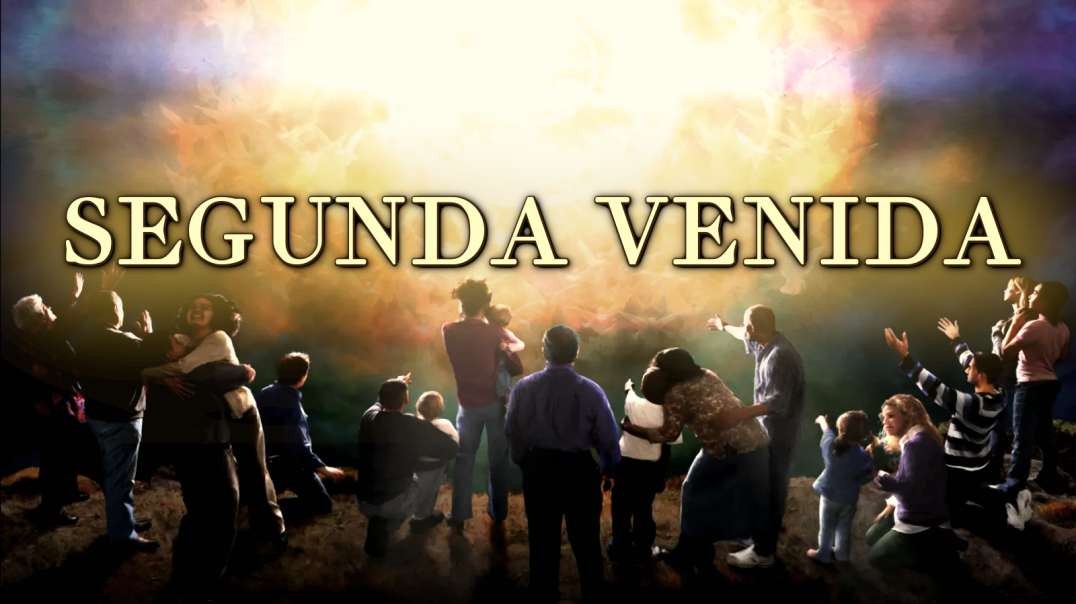 Segunda venida