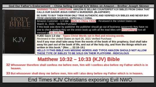 God Our Father's Endorsement  – China Selling Corrupt KJV Bibles on Amazon – Brother Joseph Skinner