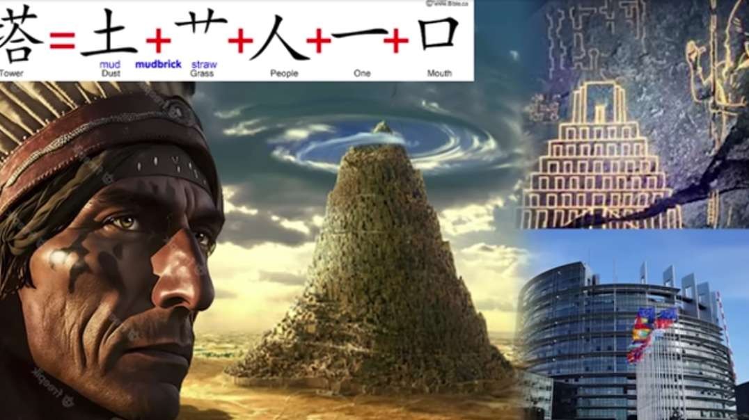 TOWER OF BABEL in Other Civilizations and the END TIME New World Order.mp4