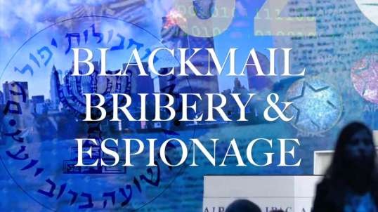 Blackmail Bribery  Espionage - Traficant JFK USS liberty Promis Epstein 911 mossad