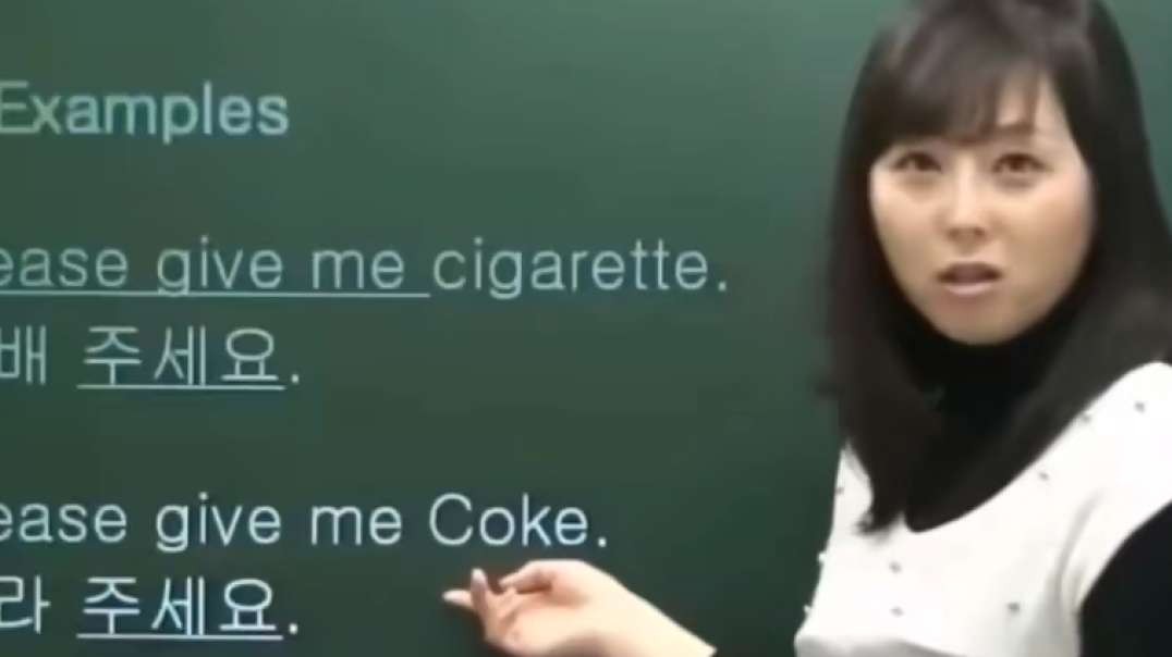 How To Pronounce Coke