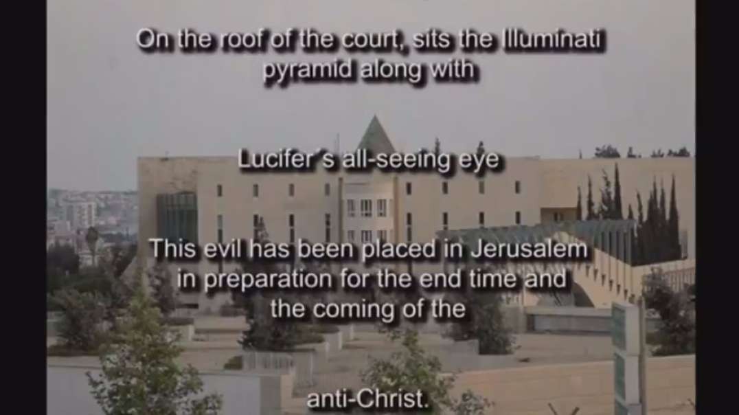 Israel Supreme Court Has Masonic Roots