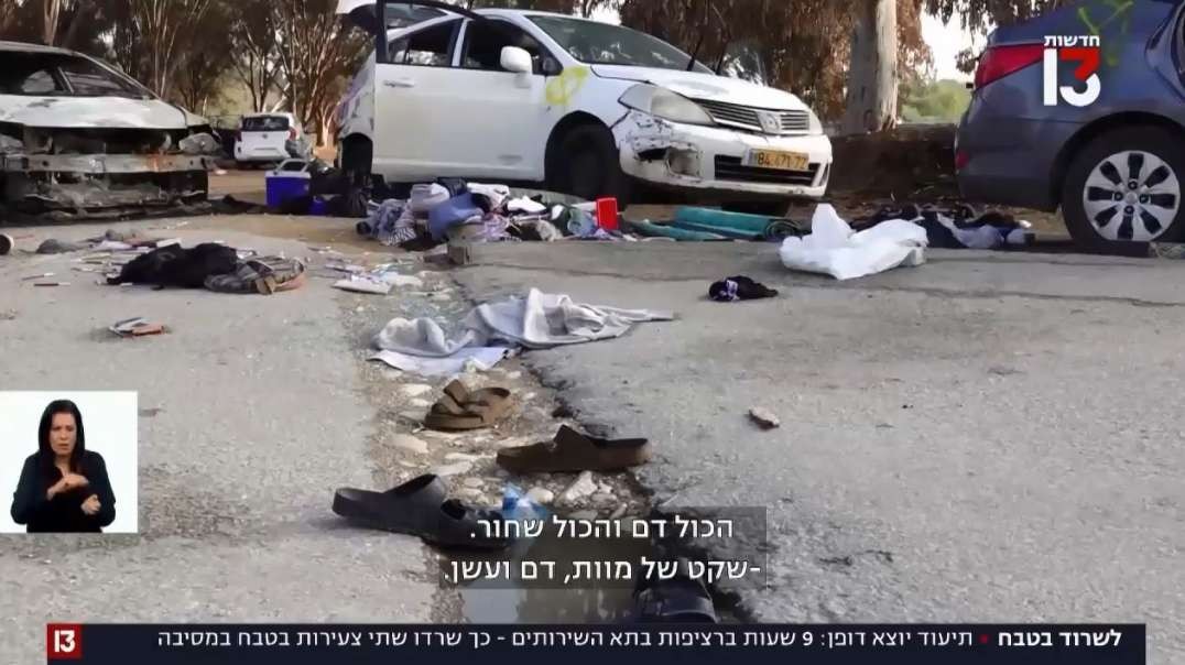 Israel Gaza War RARE Nova Music Festival Attack Footage pt6.mp4