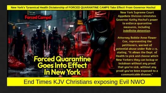 New York's Tyrannical Health Dictatorship of FORCED QUARANTINE CAMPS Take Effect! From Governor Hochul