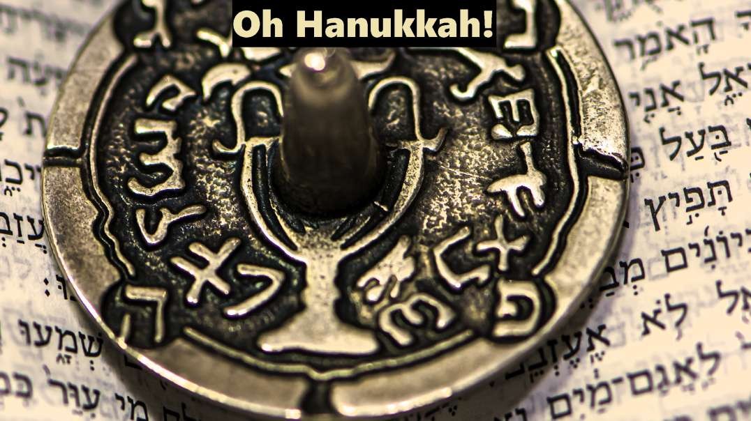 "Oh Hanukkah" - cover