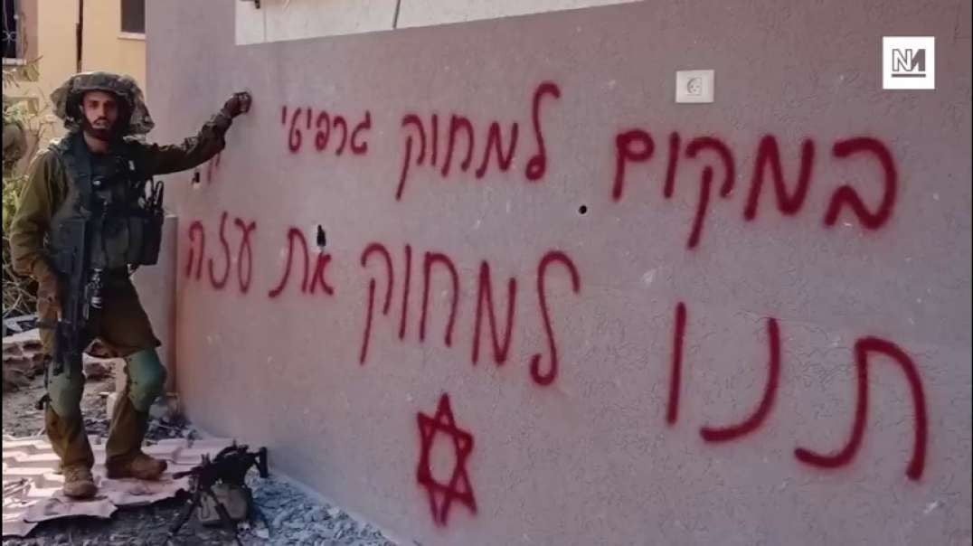 Israeli Troops Film Themselves Trashing Palestinian Homes