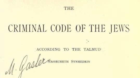 The criminal code of the Jews, according to the Talmud - Philip Berger Benny 1880