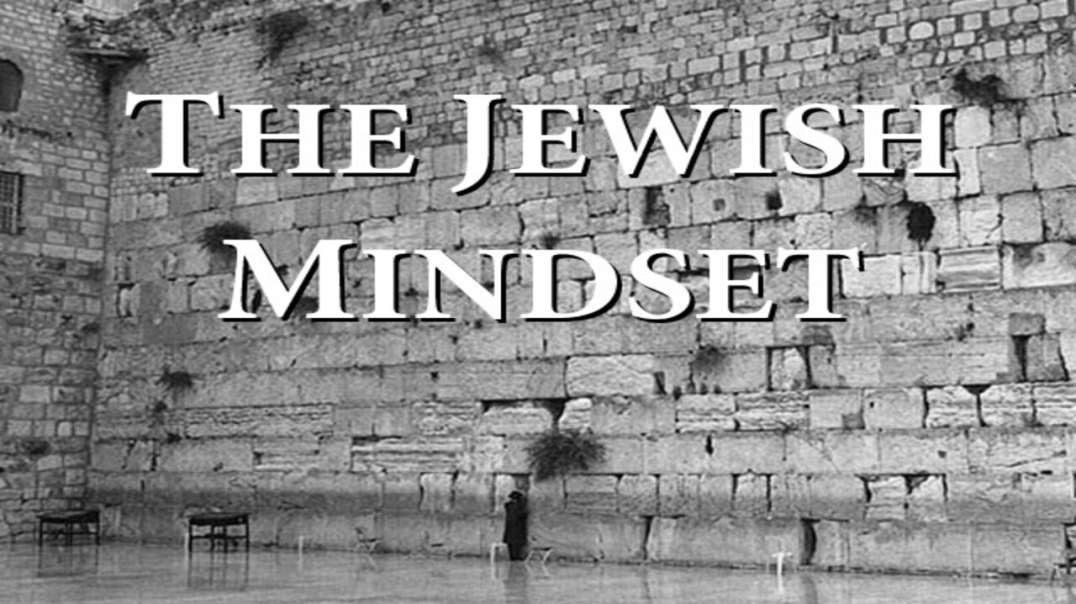 The Birth of Christianity Part 1: The Jewish Mindset