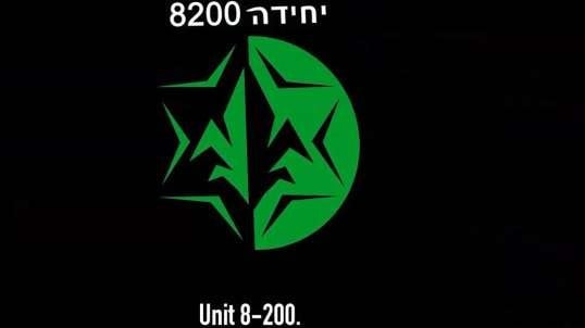 Israel Gaza War Unit 8200 - Israels Cyber Spies From Military Training to Cyber Warfare ilovedocs