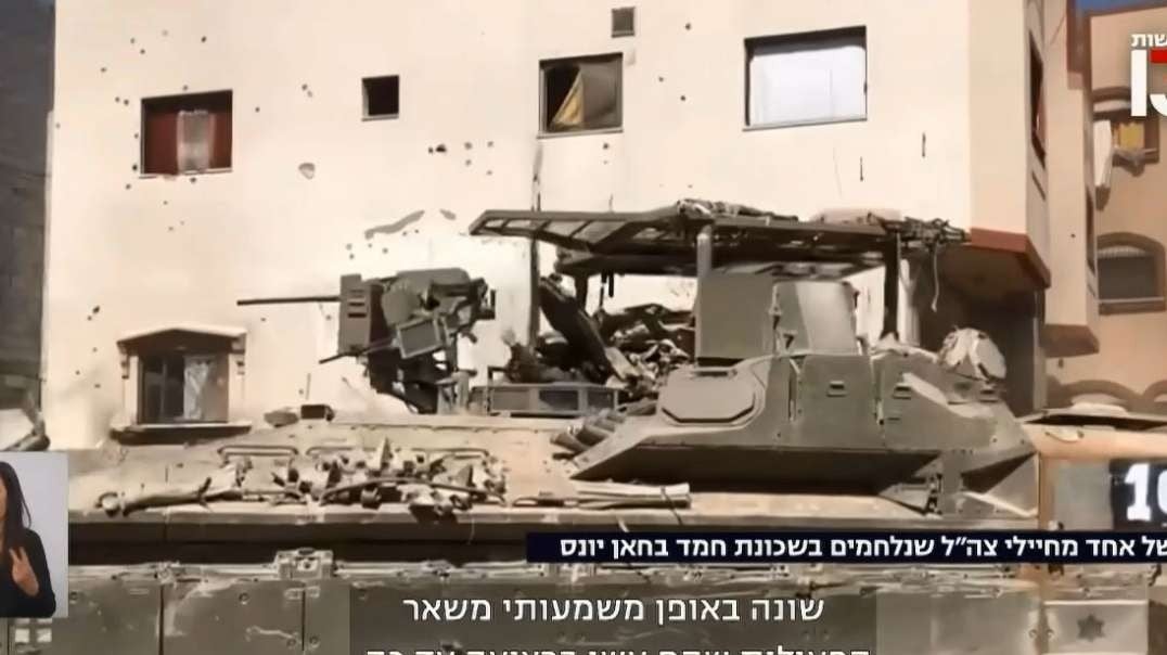 Israel Gaza War IDF fighters the battle in the Hamad neighborhood in Gaza.mp4