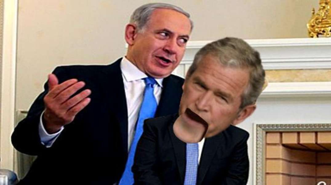 Where did George Bush get the weapons of mass destructions lie from