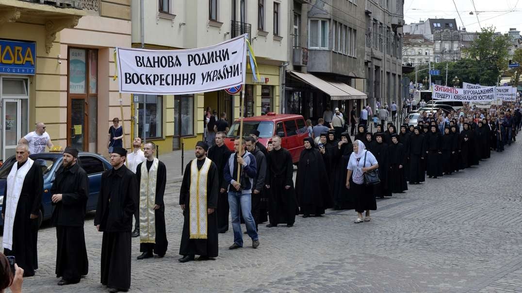 Хода на захист сім'ї у Львові