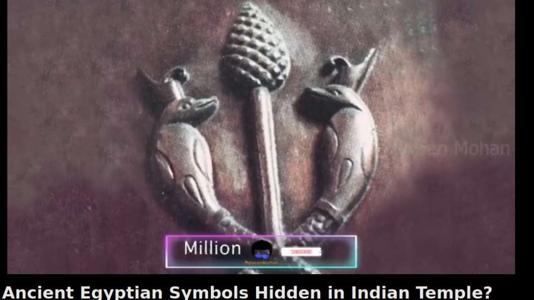 Ancient Egyptian Symbols Hidden in Indian Temple? Crowned Snakes & Pinecone