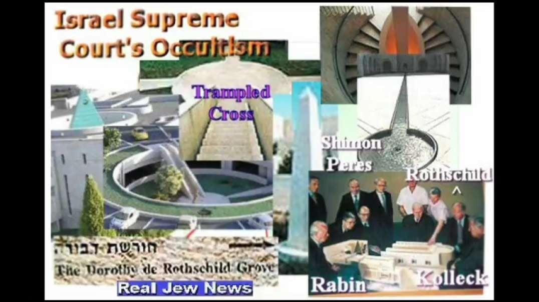 ISRAEL SIUPREME COURT'S OCCULTISM