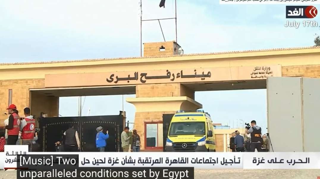 Gaza Rafah Crossing Trucks Food Deliveries Current Situation.mp4