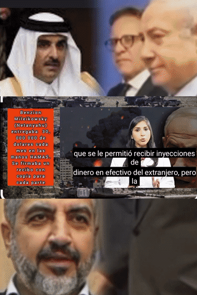 ISRAEL FUNDING HAMAS -  🇺🇸  SUBT 🇪🇸