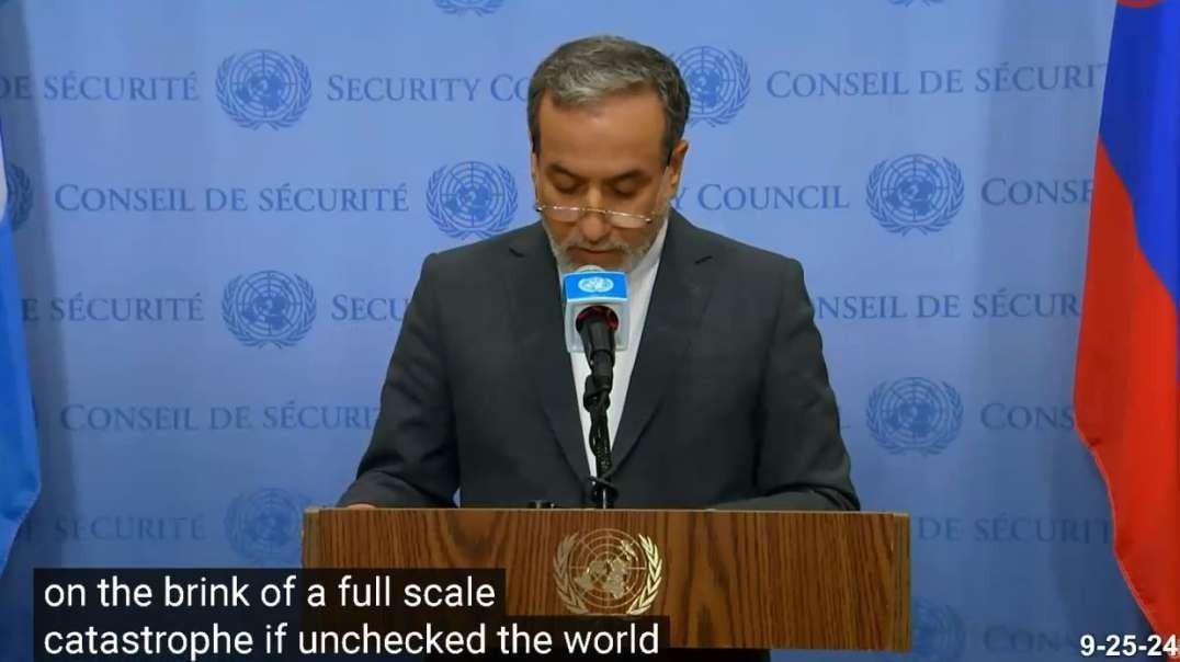 Iran on Lebanon Sept 25th - Security Council Media Stakeout.mp4