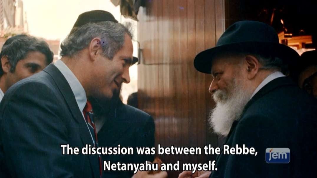 Lebanon What The Rebbe Told Bibi Netanyahu About A War In Lebanon.mp4