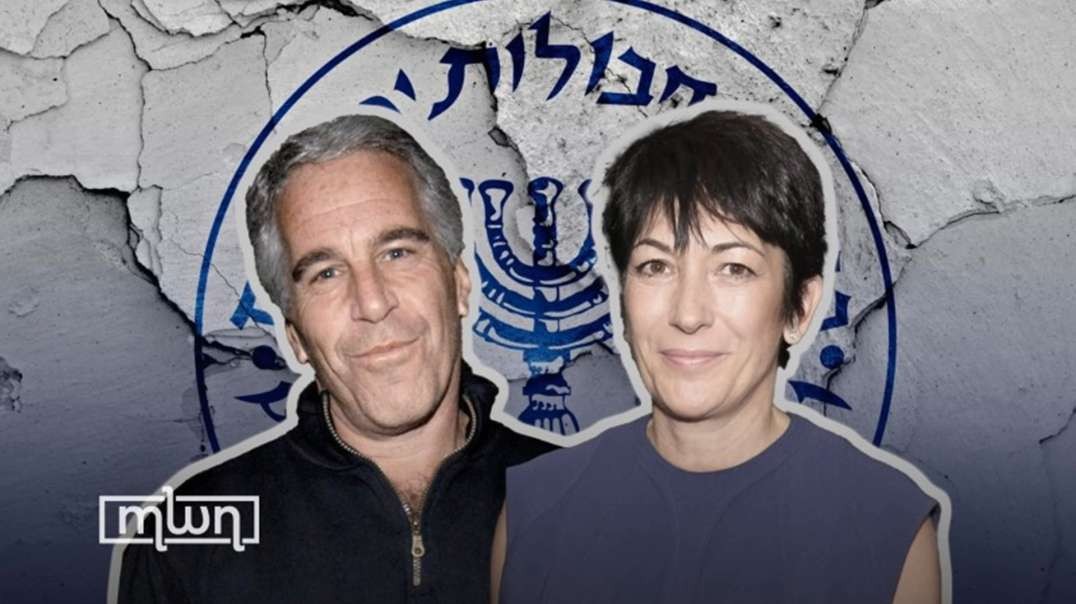 EPSTEIN & ISRAELI MOSSAD CONNECTION -  CENSORED IN FRANCE, VISIBLE WITH A VPN